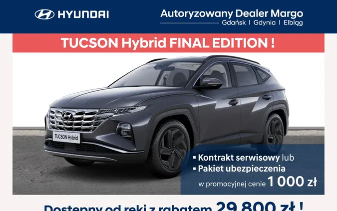 warmińsko-mazurskie Hyundai Tucson cena 169100 przebieg: 5, rok produkcji 2024 z Sulęcin